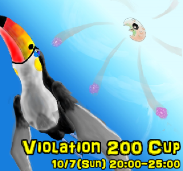 Violation 200 Cup サムネ完成.png